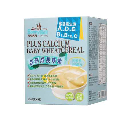 邦尼貝兒強鈣成長麥精-隨身包
