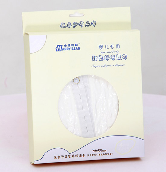 С�ܹ����냺���ó��ἆ����4��