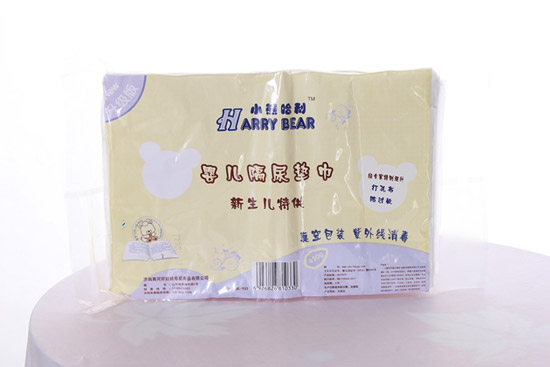 小熊哈利嬰幼兒專用隔尿巾真空包裝