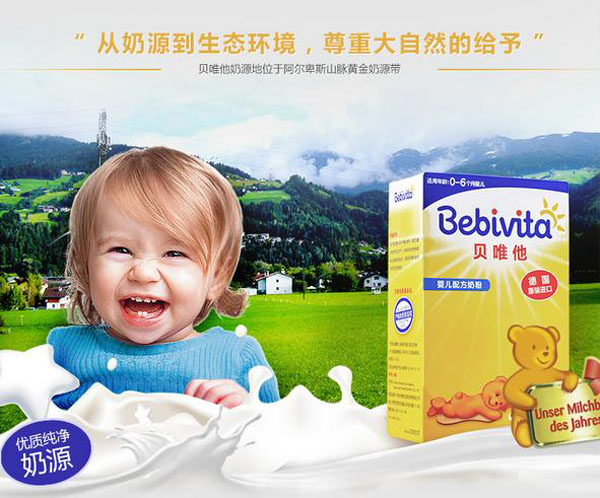 ؐΨ���냺�䷽�̷�2