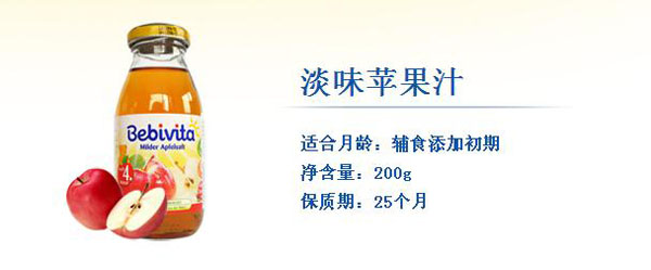 ؐΨ����ζˮ��֭