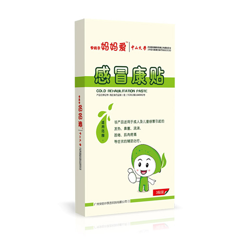 安的爾媽媽愛感冒康貼