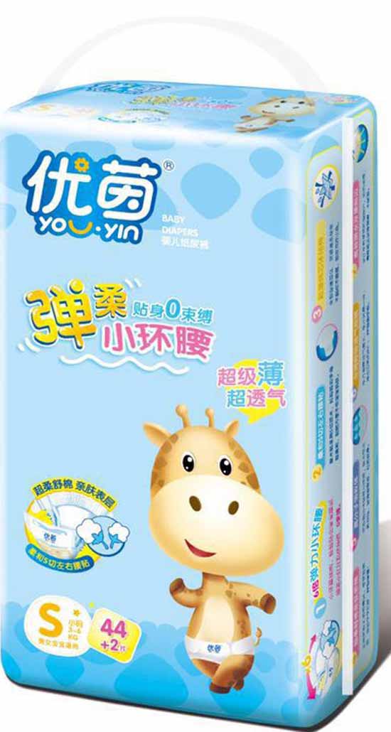 ��������С�h��ȫо�wS46