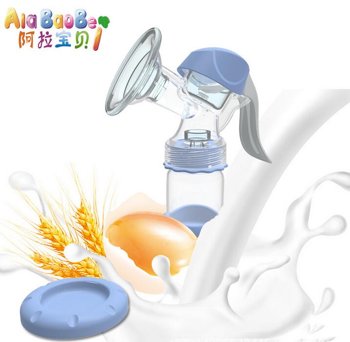 阿拉寶貝手動吸奶器