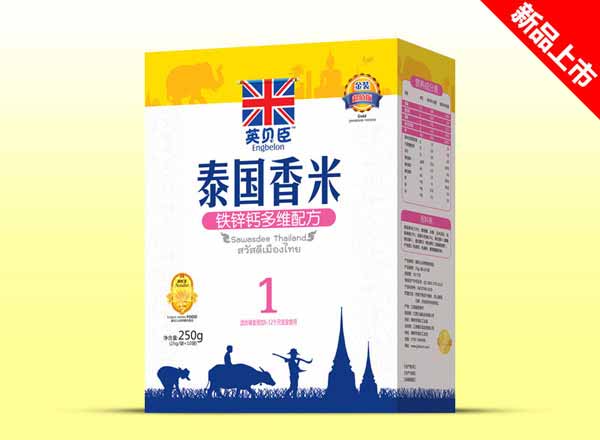 英貝臣泰國香米盒裝鐵鋅鈣多維1段