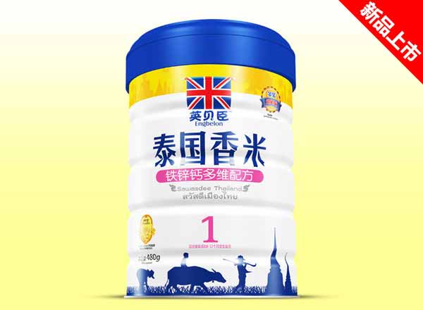 英貝臣泰國香米鐵聽鐵鋅鈣多維1段