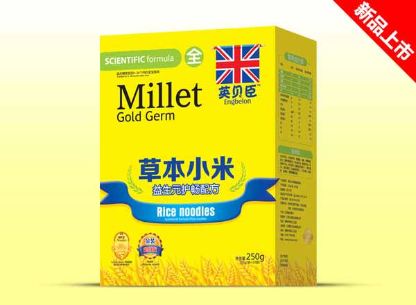 Ӣؐ���ݱ�С�׺��b����Ԫ�o��ȫ��