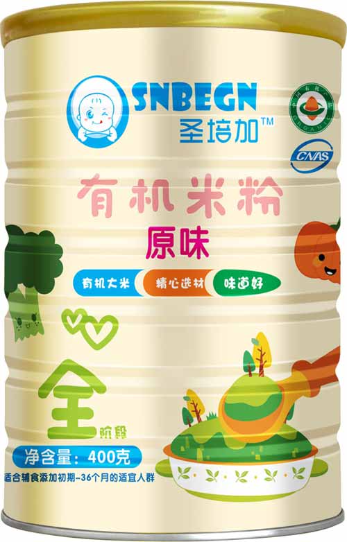 圣培加原味有機米粉