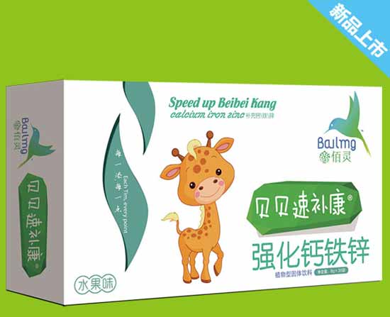 ���`�����}�F�\ؐؐ���a��