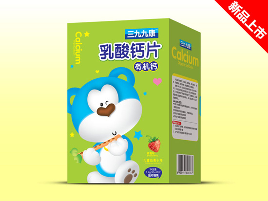 三九九康乳酸鈣有機鈣