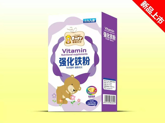 聰聰貝貝強化鐵粉