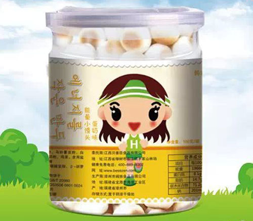 ؐ�Ƴ�����С�z�^������ζ��