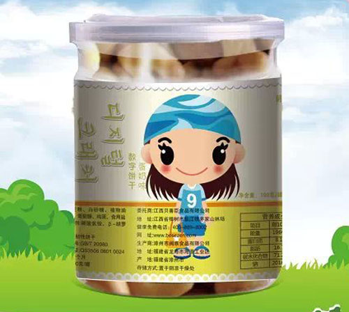 ؐ�Ƴ������