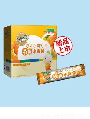 ؐ�Ƴ�ˮ���l���ζ