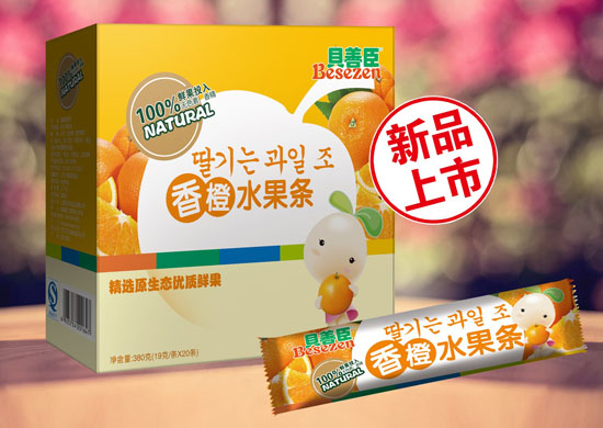 ؐ�Ƴ�ˮ���l���ζ