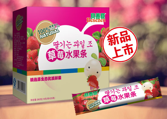 ؐ�Ƴ�ˮ���l��ݮζ