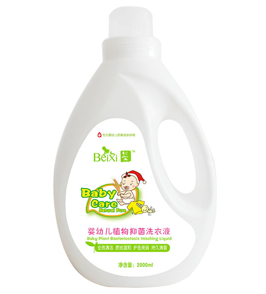 ؐ�t���׃�ֲ���־�ϴ��Һ