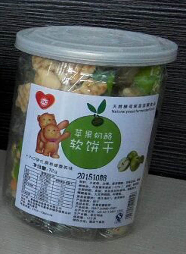 吉聚蘋果奶酪軟餅干