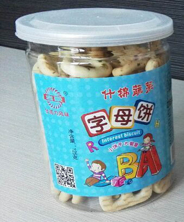 ����ʲ�\�߲���ĸ�