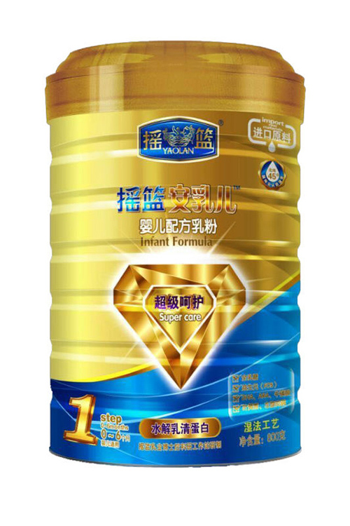 搖籃安乳兒嬰兒配方乳粉1段聽裝