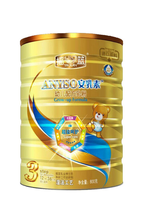 搖籃安乳素幼兒配方乳粉3段聽裝