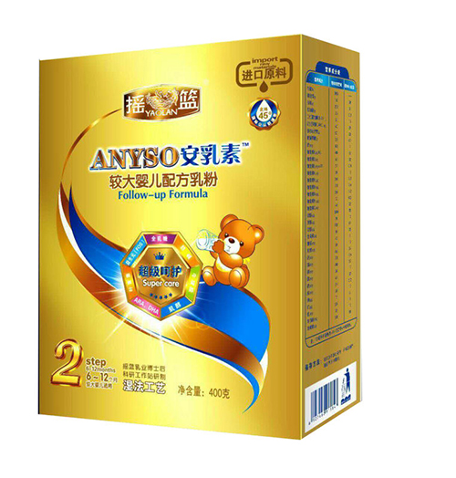 搖籃安乳素較大嬰兒配方乳粉2段盒裝