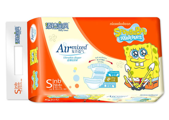 添禧寶貝復合透氣超薄紙尿褲S碼