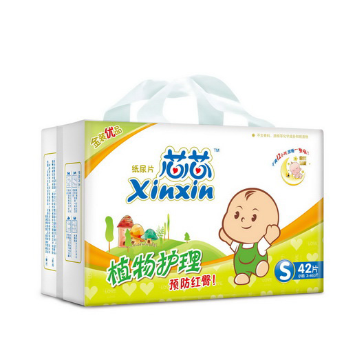 芯芯紙尿褲S42