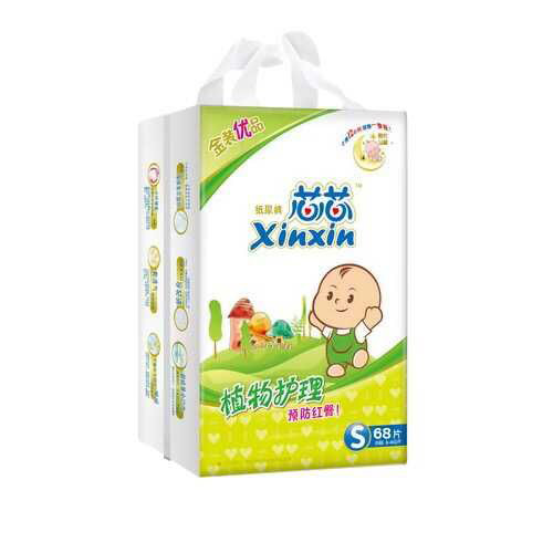 芯芯紙尿褲S68