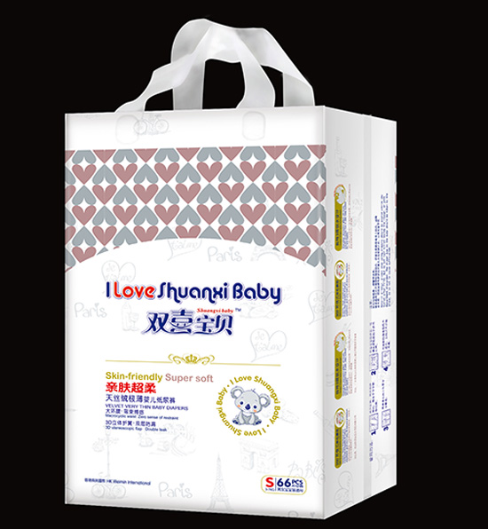 雙喜寶貝紙尿褲S66