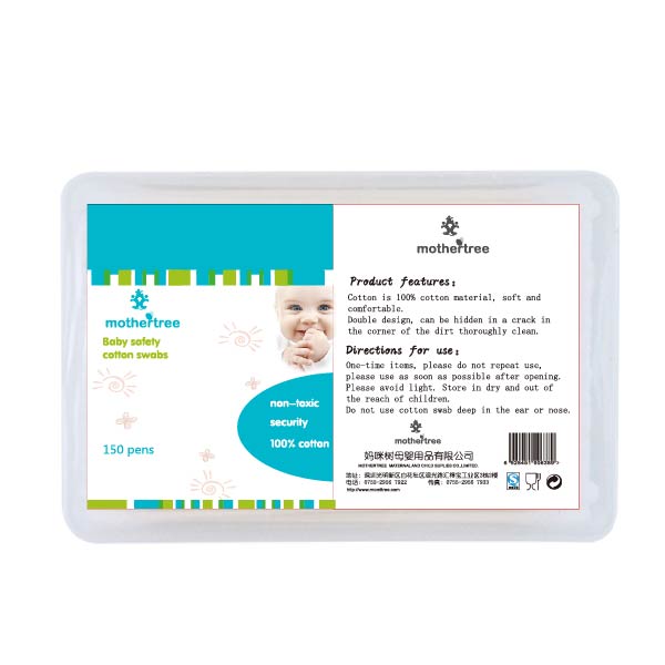 ����䷽��90ֻ�b�޺�