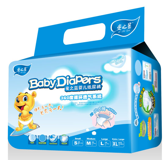 愛之藍嬰兒紙尿褲S碼48片