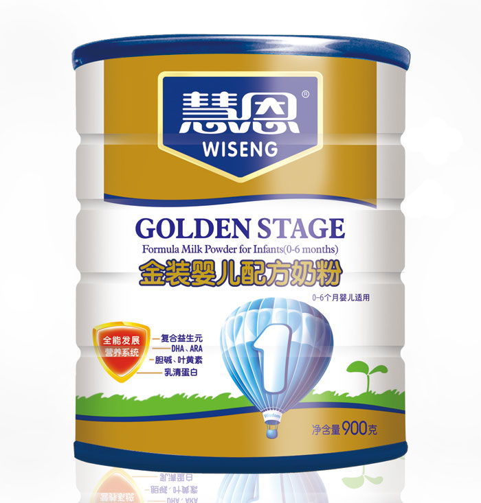 慧恩金裝嬰兒配方奶粉(罐裝900克)