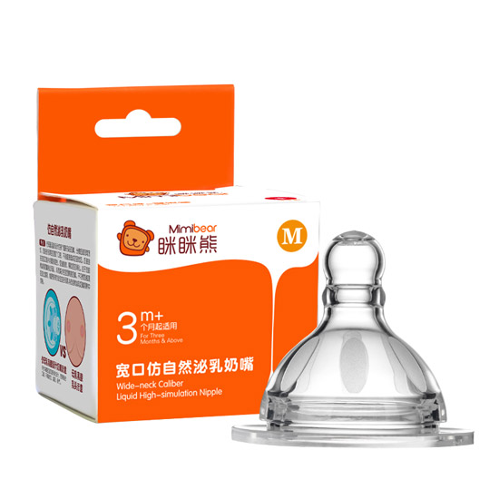 �[�[������mҎ��