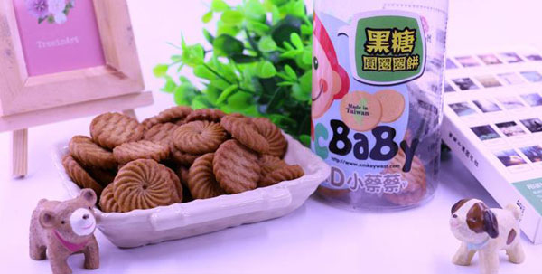 ��DС�̲̺��ǈAȦȦ�