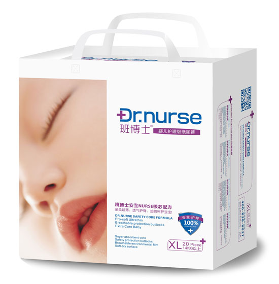 �಩ʿ�냺�o��������ѝXL�a20ƬС��