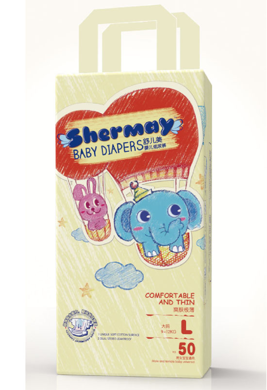 �惺��ˬ�w�O���냺����ѝL�a50Ƭ