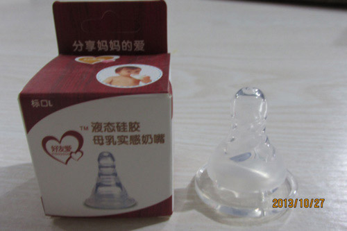 ���ѐۋ냺����