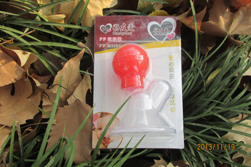 ���ѐۋ��׃���Ʒ