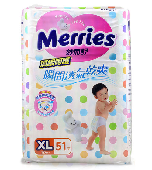 �_������피����o����ѝXL�a51Ƭ