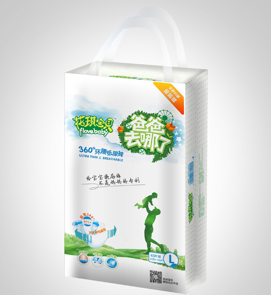 花琪寶貝金裝版L40片