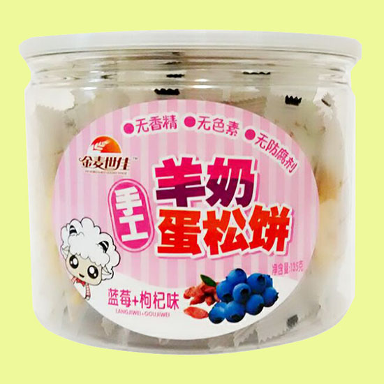 �����������̵�����{ݮ+���ζ