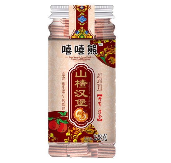 嘻嘻熊山楂系列透明塑料罐山楂漢堡