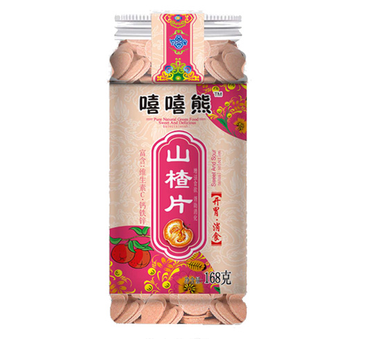 嘻嘻熊山楂系列透明塑料罐山楂片