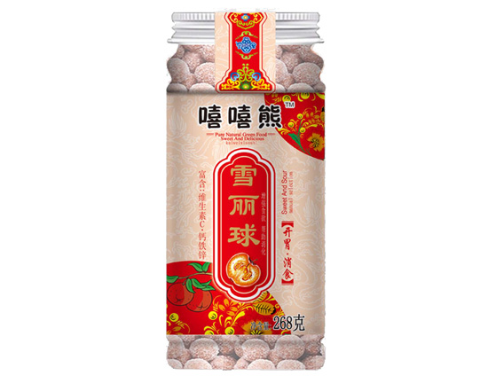 嘻嘻熊山楂系列透明塑料罐雪麗球