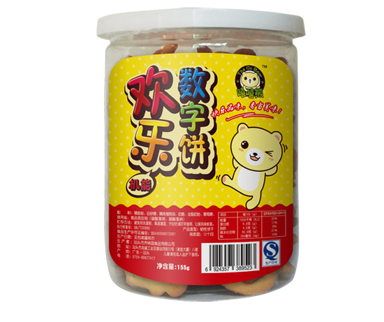 嘻嘻熊歡樂數字餅