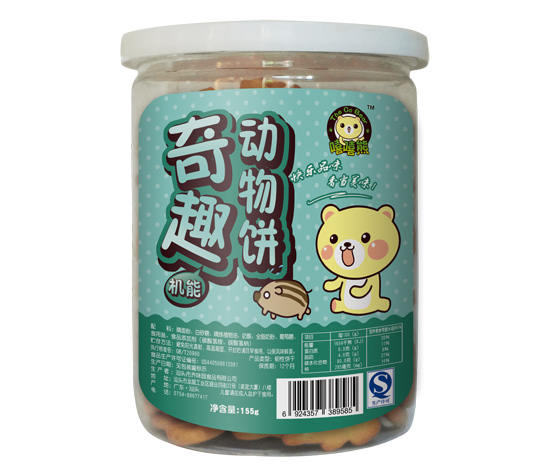 ��������Ȥ�����