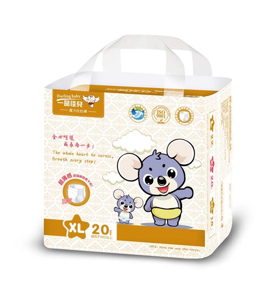 һƷ�у�ħ������ѝXL20