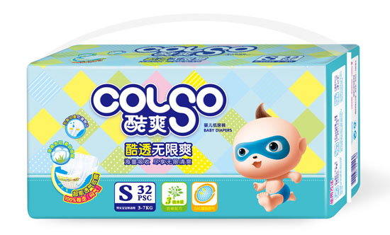 酷爽酷透無限爽中包S碼