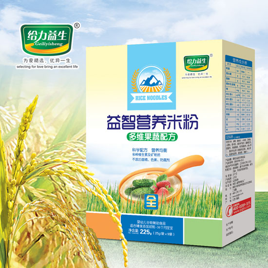 �o���������ǠI�B�׷ۣ���S���ߺ��b��